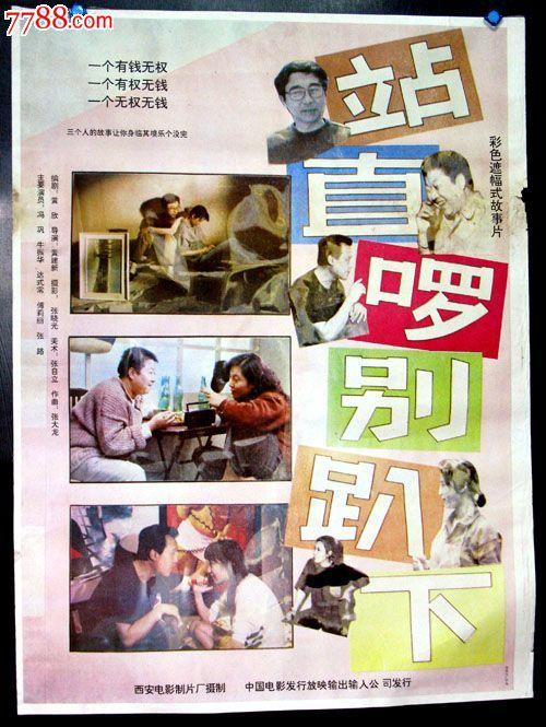 代办日本大阪学院大学文凭毕业证